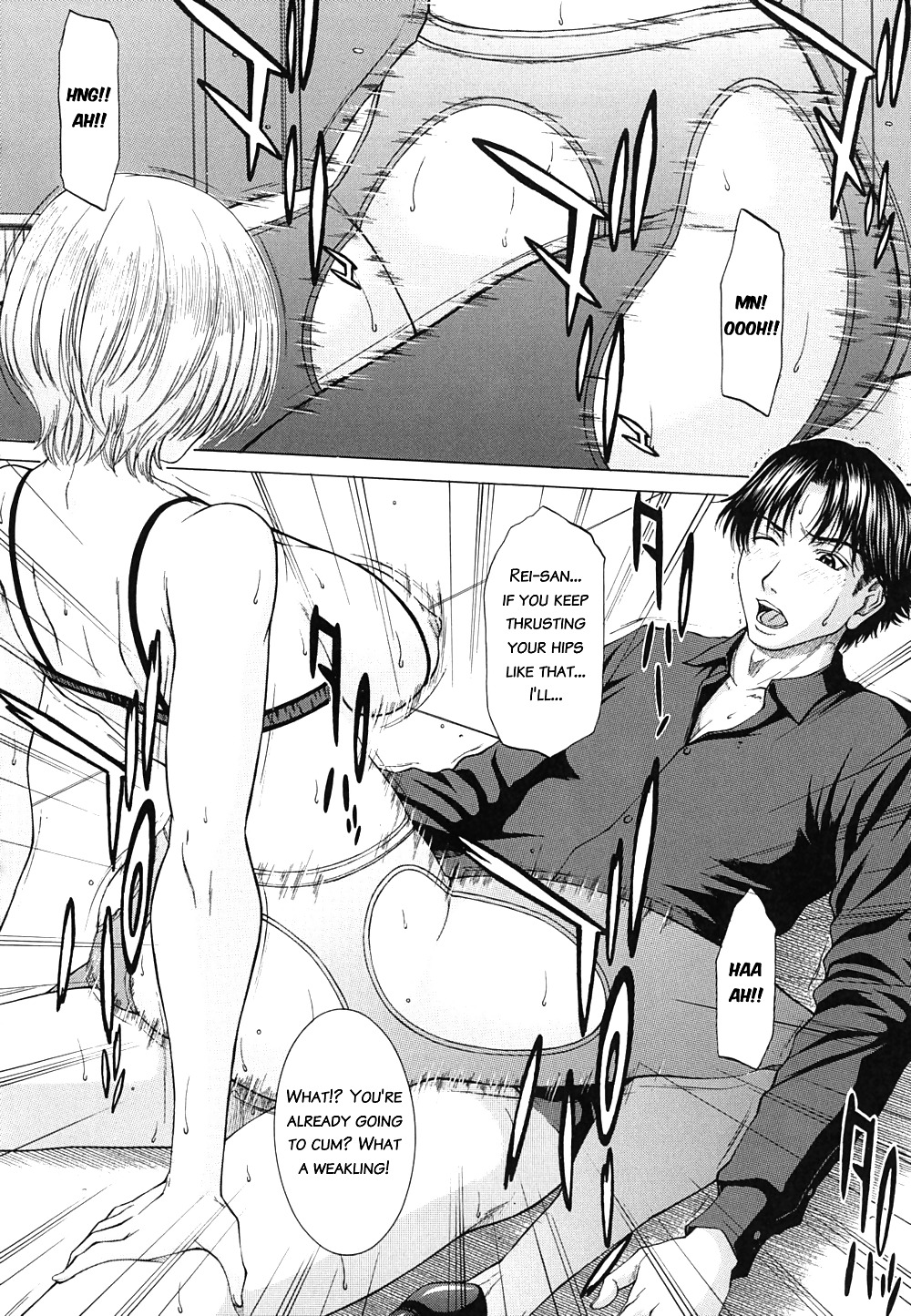 UNFORGETTABLE DAYS #9376457