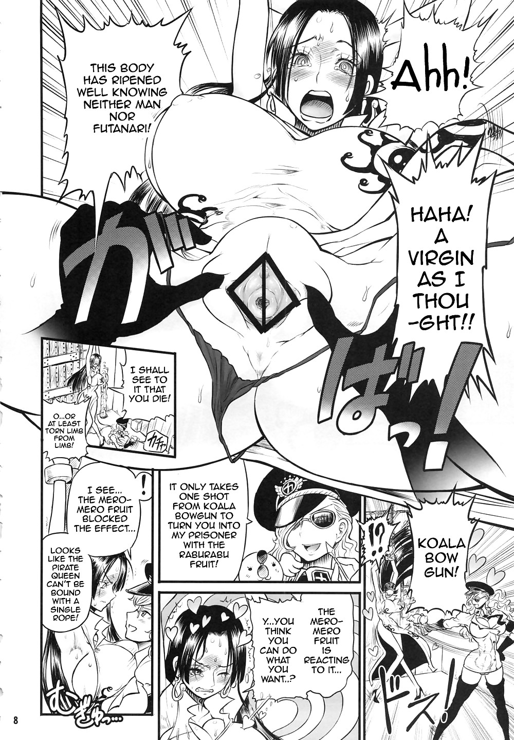 Bloom Pirate Hooker Queen One Piece #18806270