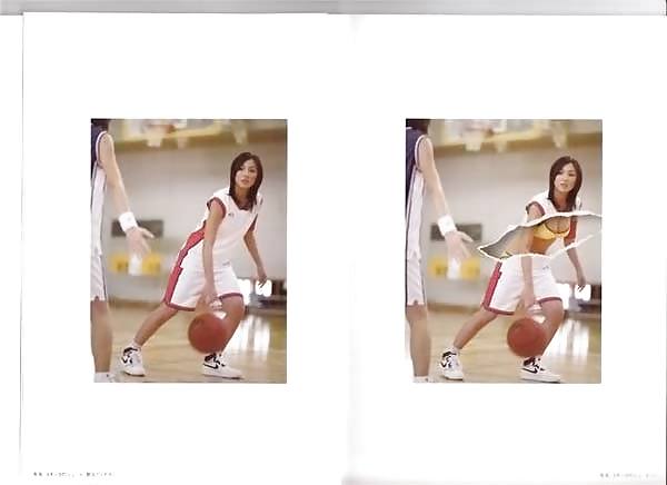 Zerreißen Zerrissen #1306178