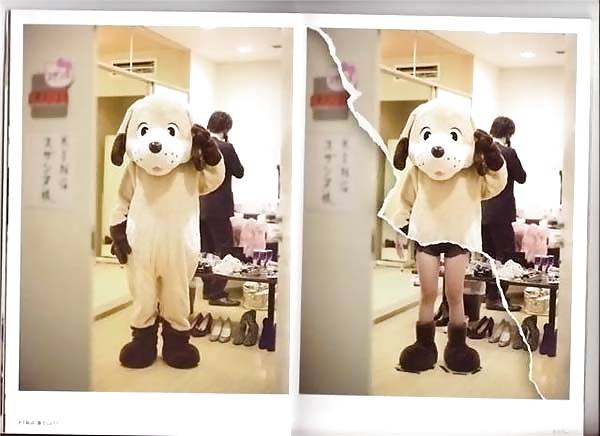 Zerreißen Zerrissen #1306186