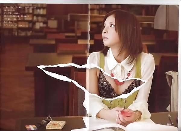 Zerreißen Zerrissen #1306193