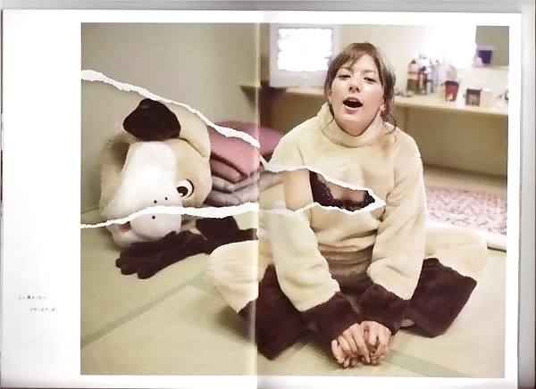 Zerreißen Zerrissen #1306211