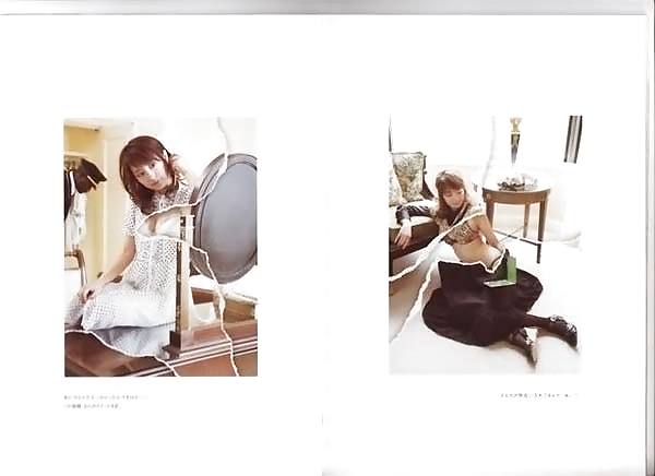 Zerreißen Zerrissen #1306234