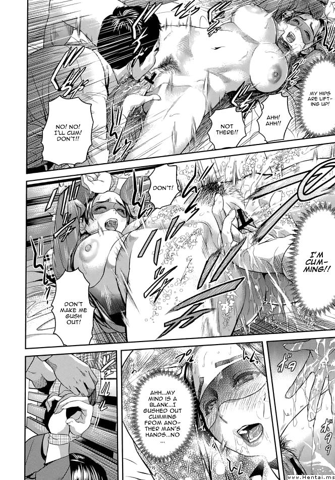 Kyuuseba Kantsuu English #19399081