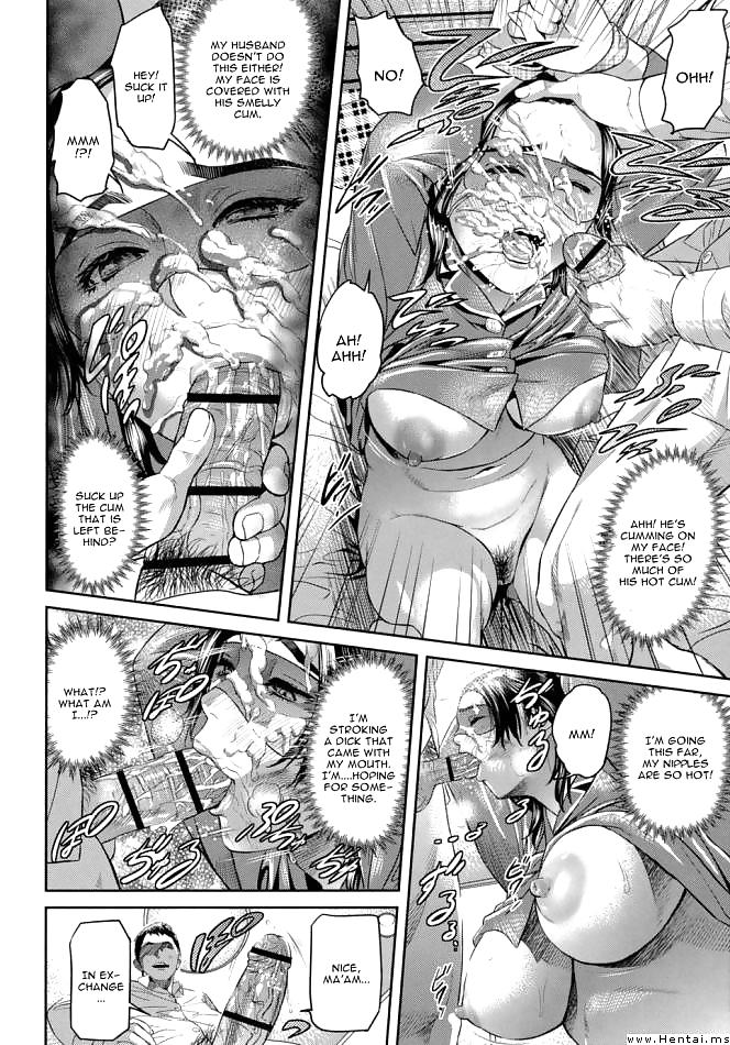 Kyuuseba Kantsuu English #19399113
