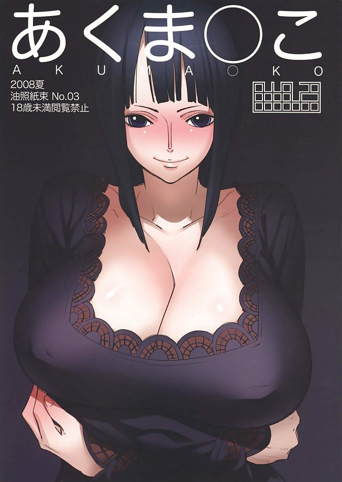 Ragazze sexy anime hentai nude (leggi la descrizione)
 #16234653