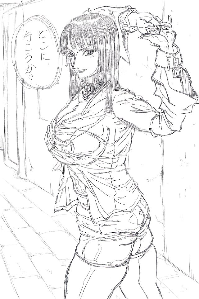 One Portion Section 36 #9328367