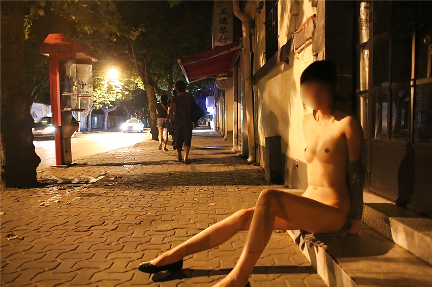 Chinesisches Mädchen Nackt In Der Öffentlichkeit #22734532