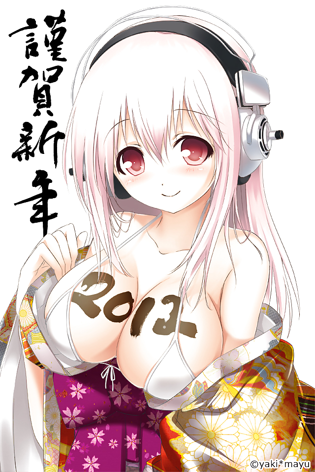 The art of yukata 7 #17210767