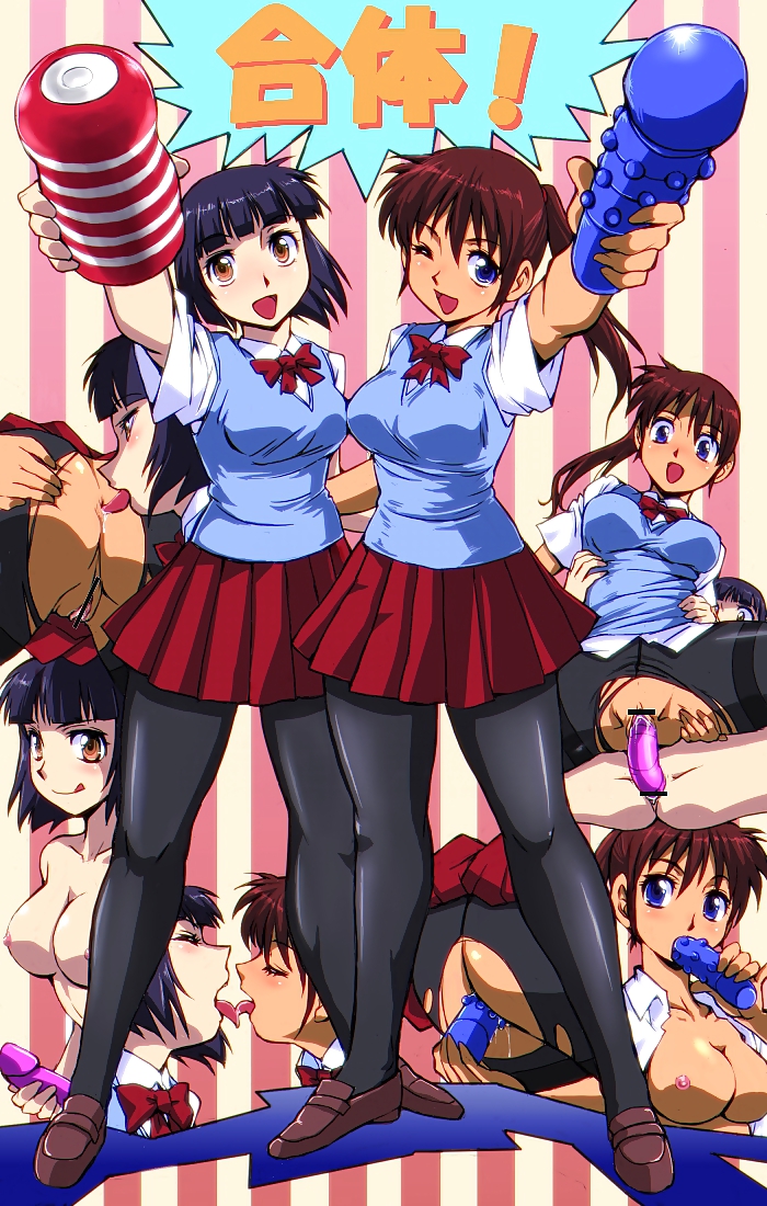 Anime putas - múltiples chicas
 #18284536