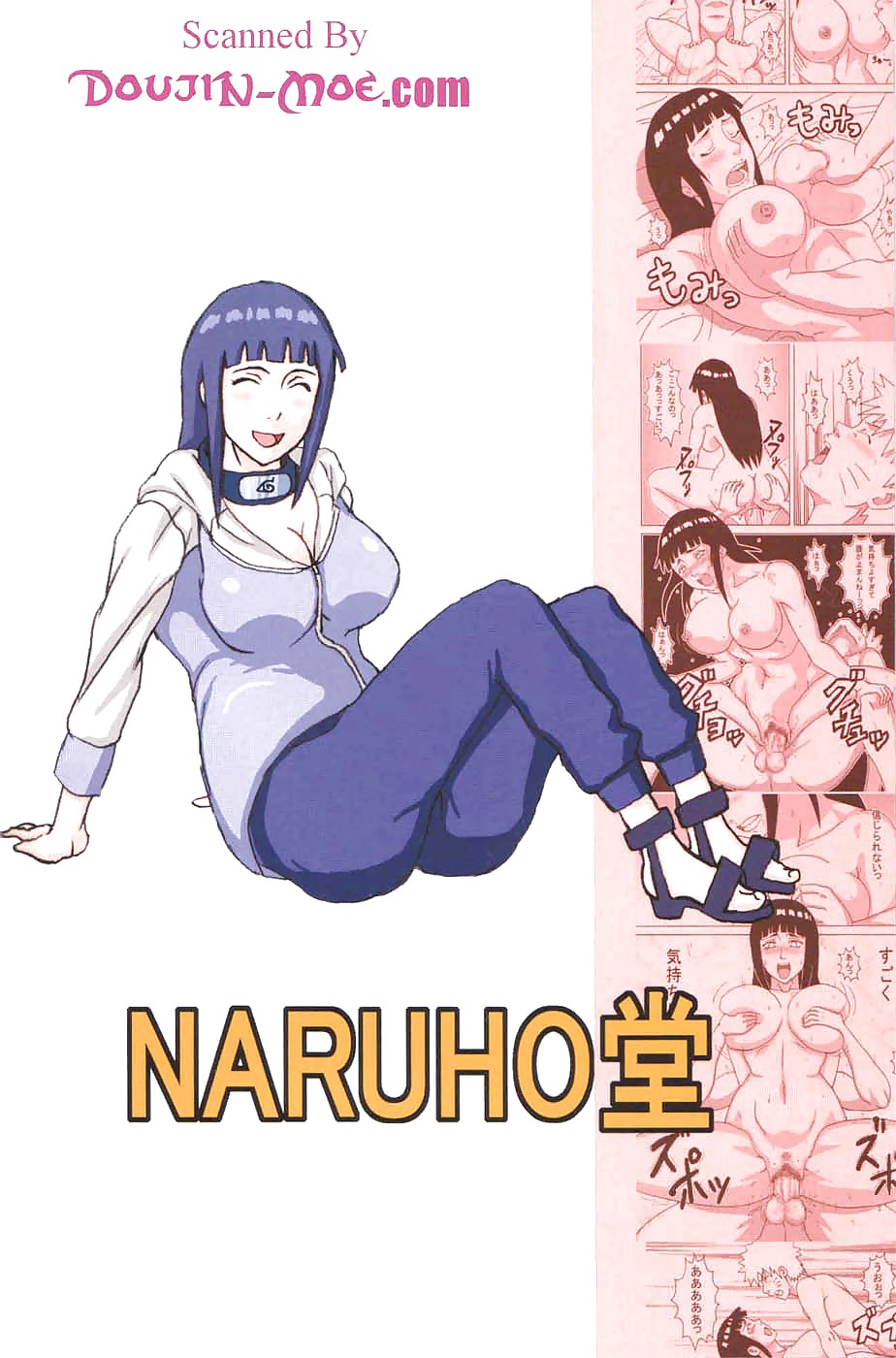 Naruto Doujin - Lutte Hinata #10620711