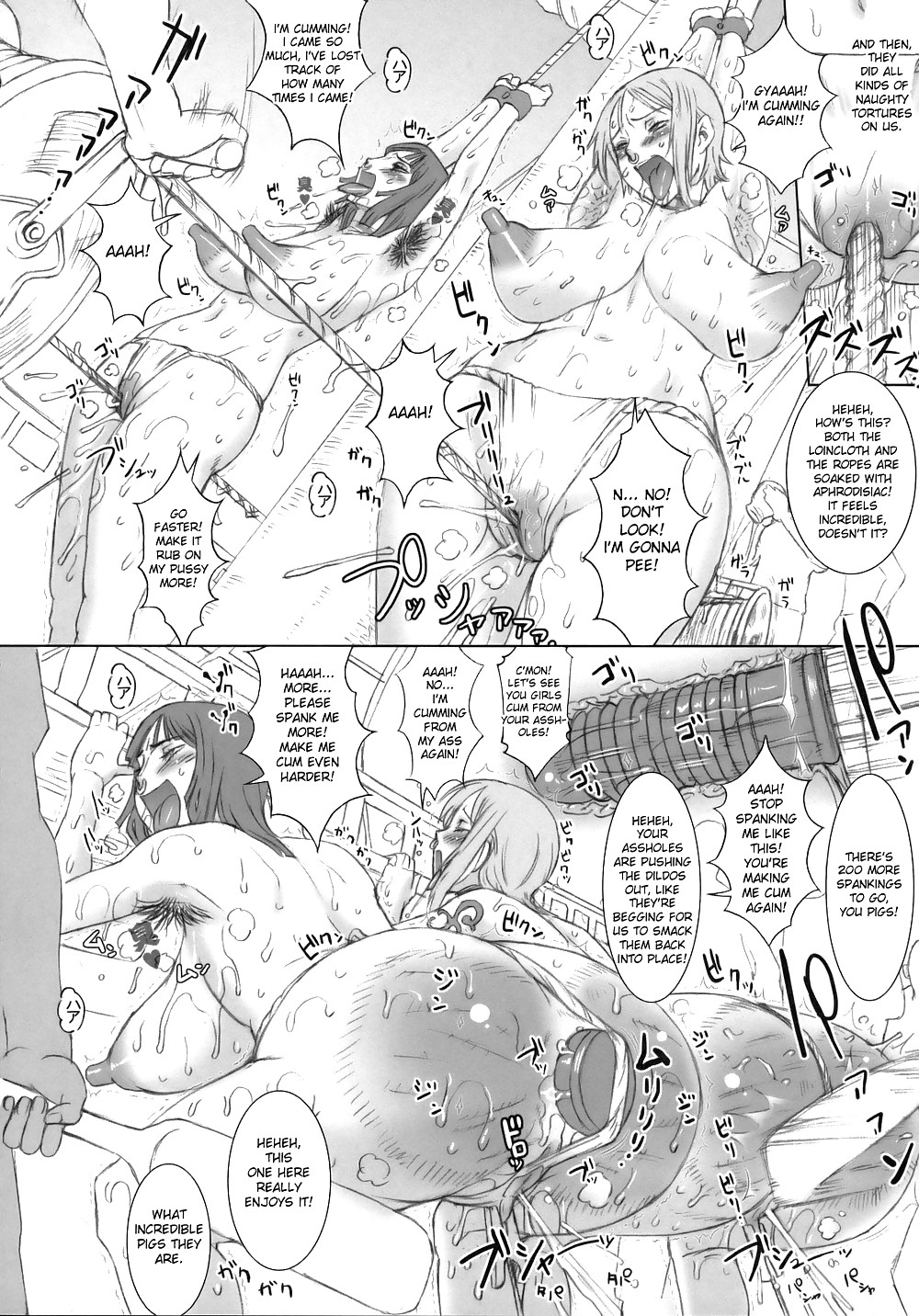 (hentai comic) nippon practice 2 (one-piece)
 #20793075