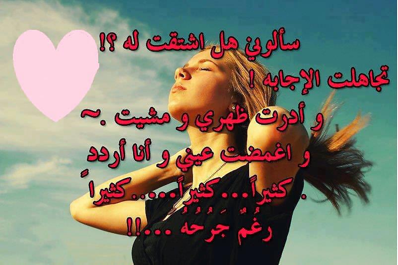 Dahmane #21356885