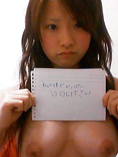 Jóvenes japonesas que aman mostrar 8
 #4113580