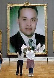 Fathy
 #14492148