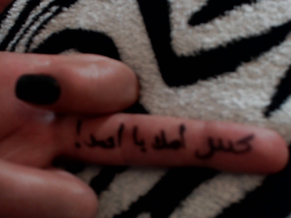 アーモディのために
 #18968105