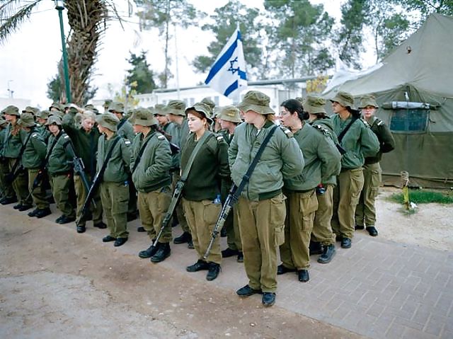 Israelische Armee Mädchen (nicht Nackt) #7291085