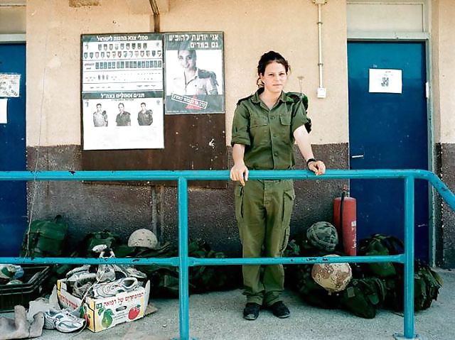Israelische Armee Mädchen (nicht Nackt) #7291197