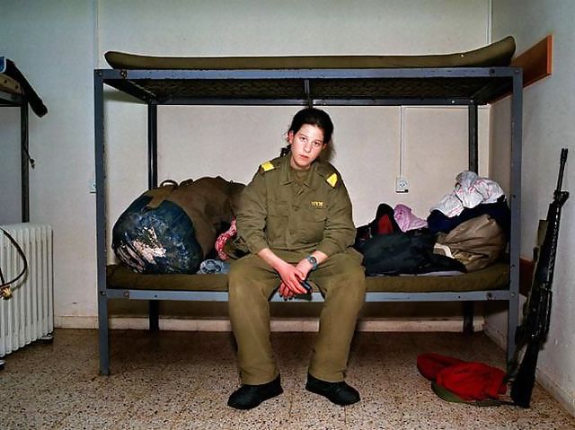 Israelische Armee Mädchen (nicht Nackt) #7291329