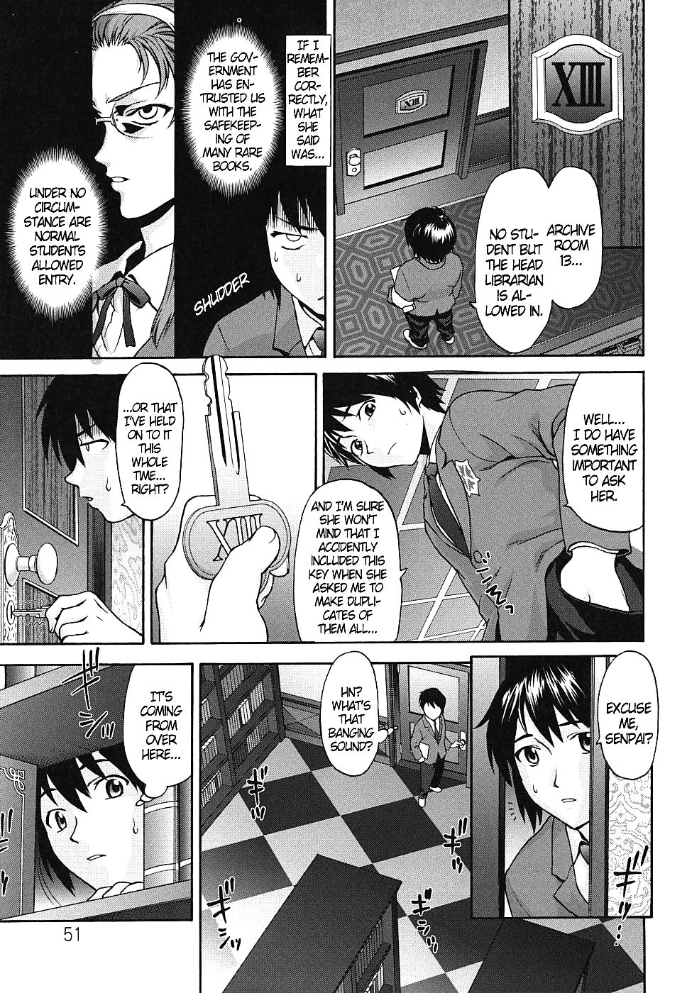 The library - forbidden zone #18550865