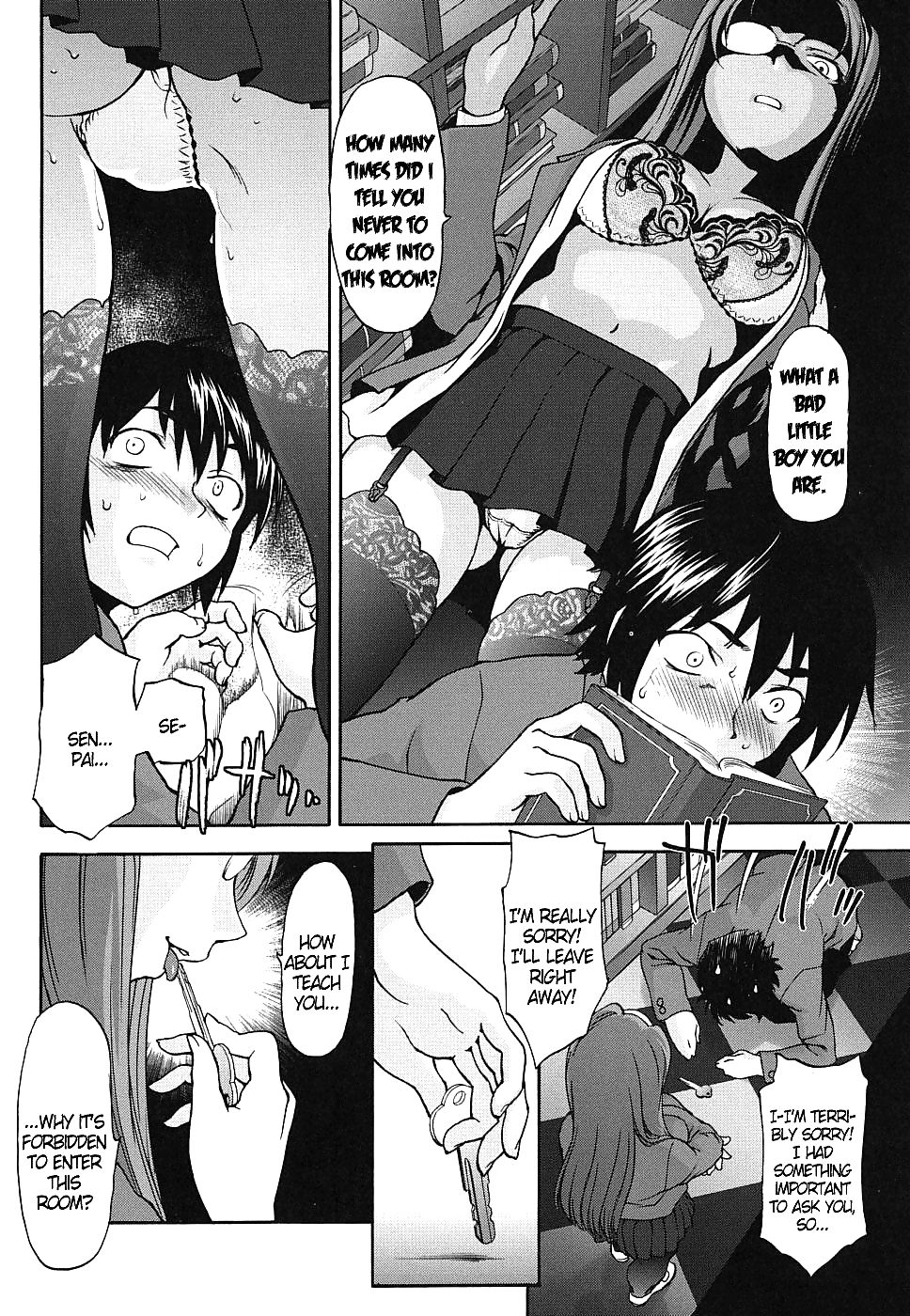 The library - forbidden zone #18550900