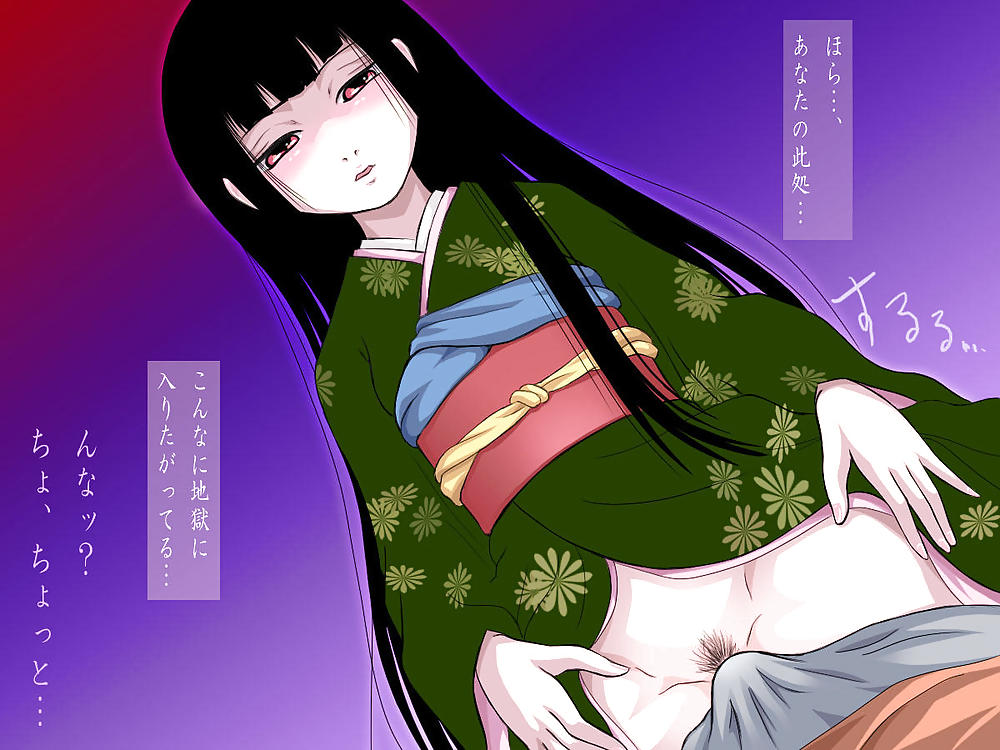 Free Vogue Jigoku Yuujo (Jigoku Shoujo) #9719940