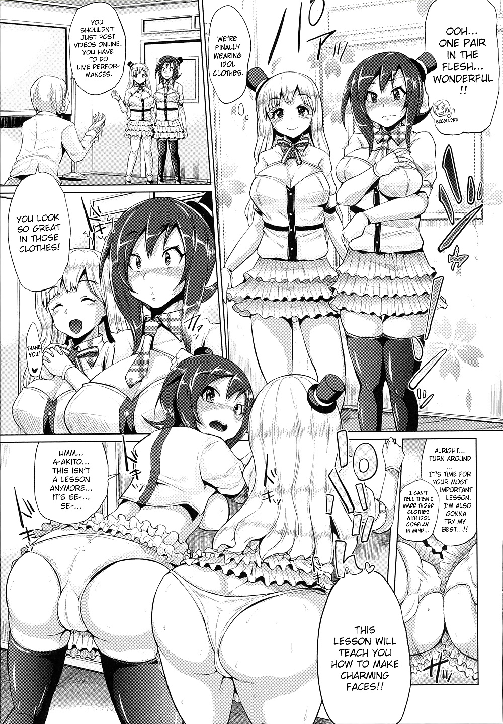 Yumeno Tanuki Triple Mix Hentai #19369820