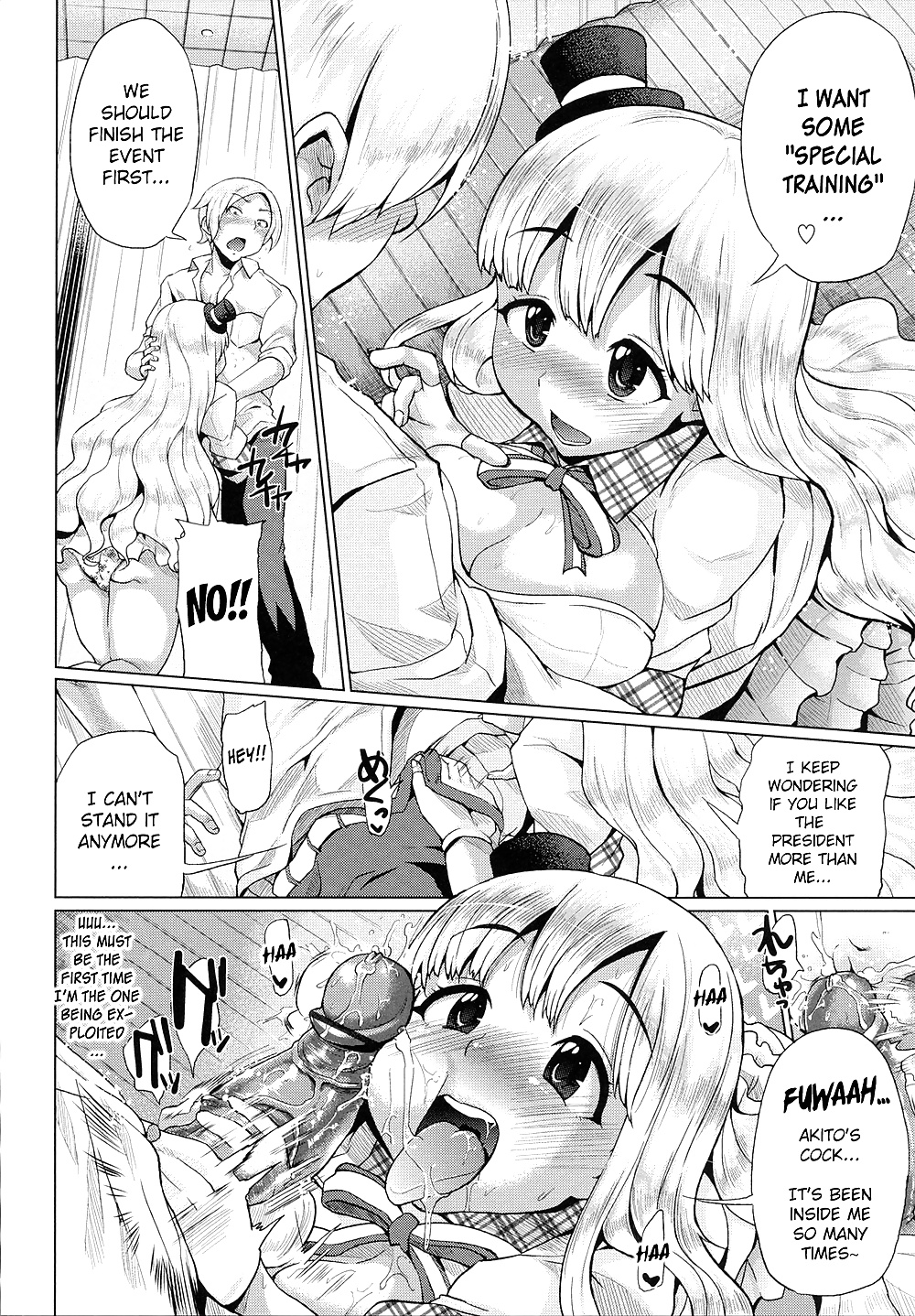 Yumeno Tanuki Triple Mix Hentai #19370195