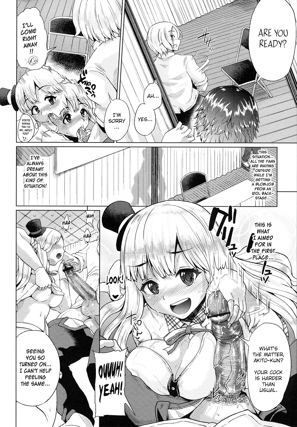 Yumeno Tanuki Triple Mix Hentai #19370215