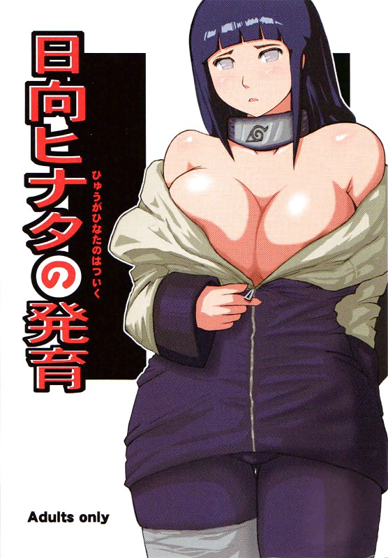 Sexy Anime Hentai Girls Nude (READ DESCRIPTION) #18305526
