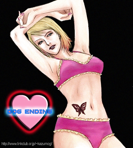 Gaming Babes: Silent Hill #21615365