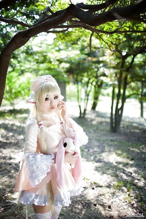 Cosplay of Chii #10728715