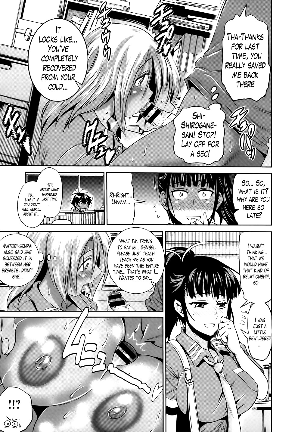 Distance Girls Lacrosse Club Ch. 4 (English) #20704069