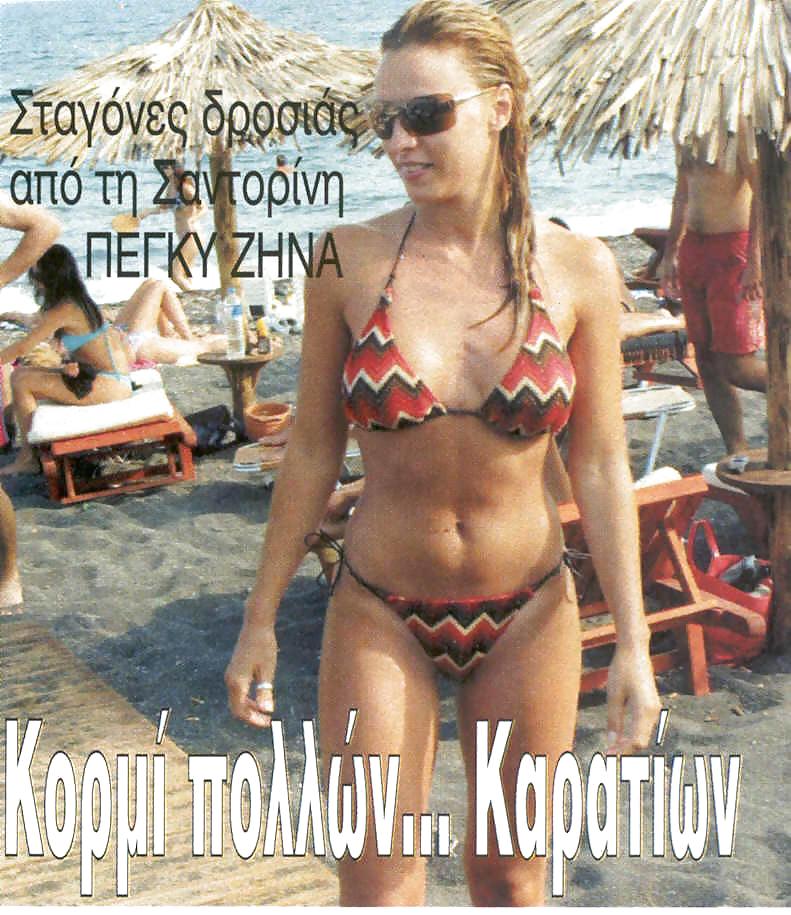 Greek celebs during summer holidays #12007228