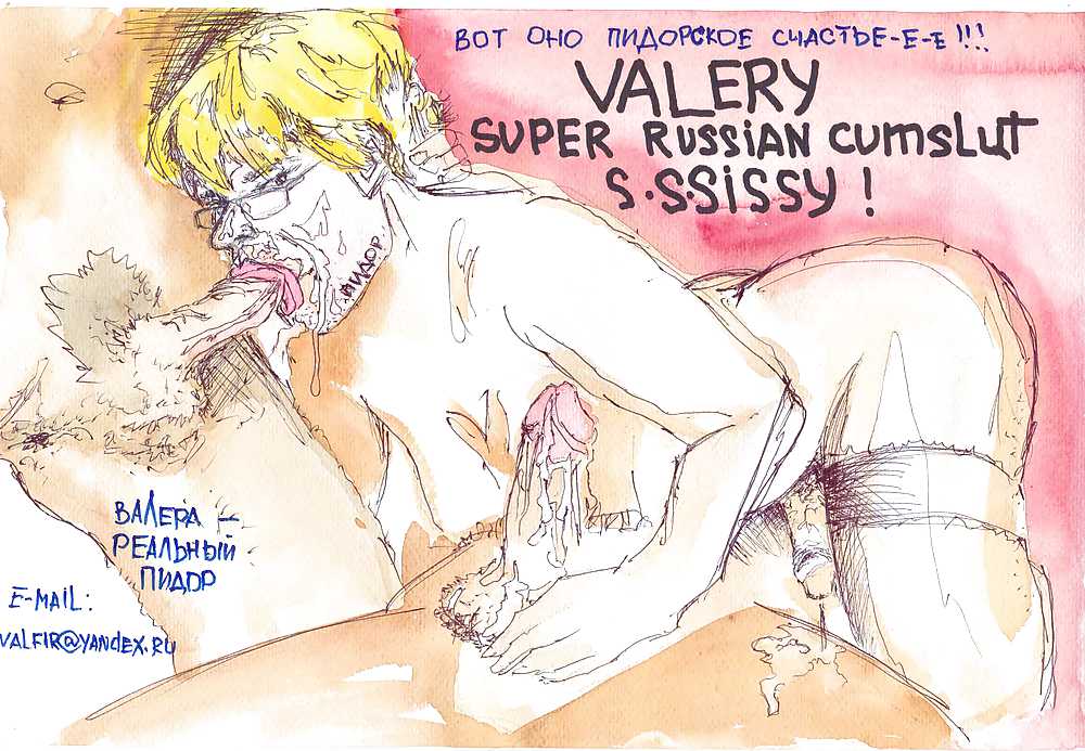 Valery sucking two hard Dick #6630191