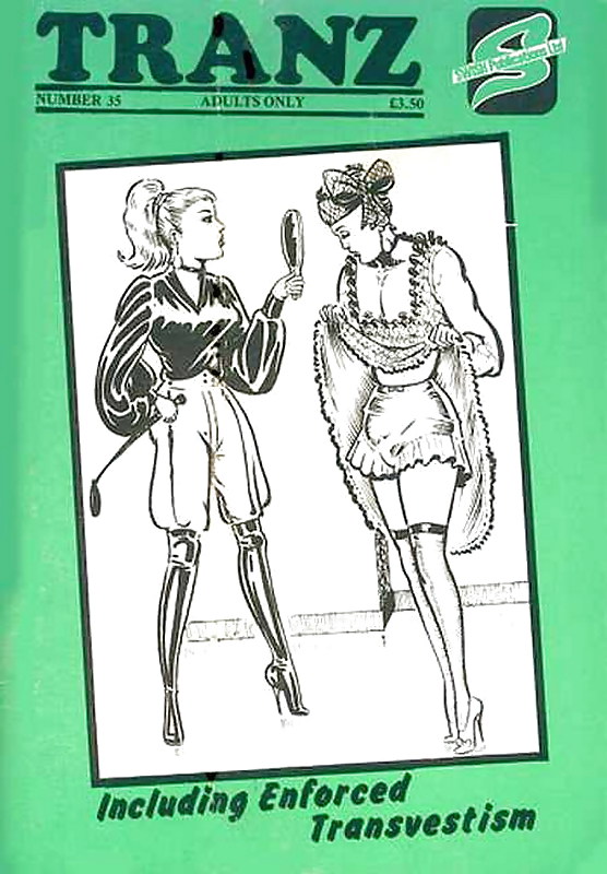女装家の漫画
 #1909237