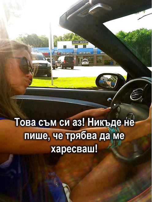 セックス
 #14812893