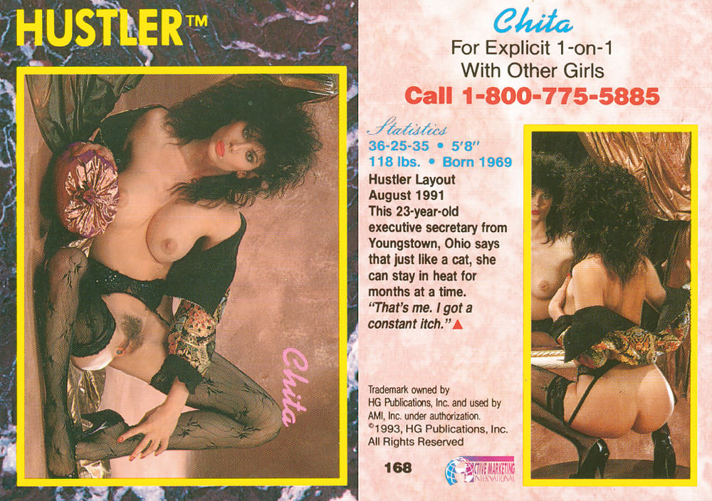 90s Trading Cards 04 #13475658