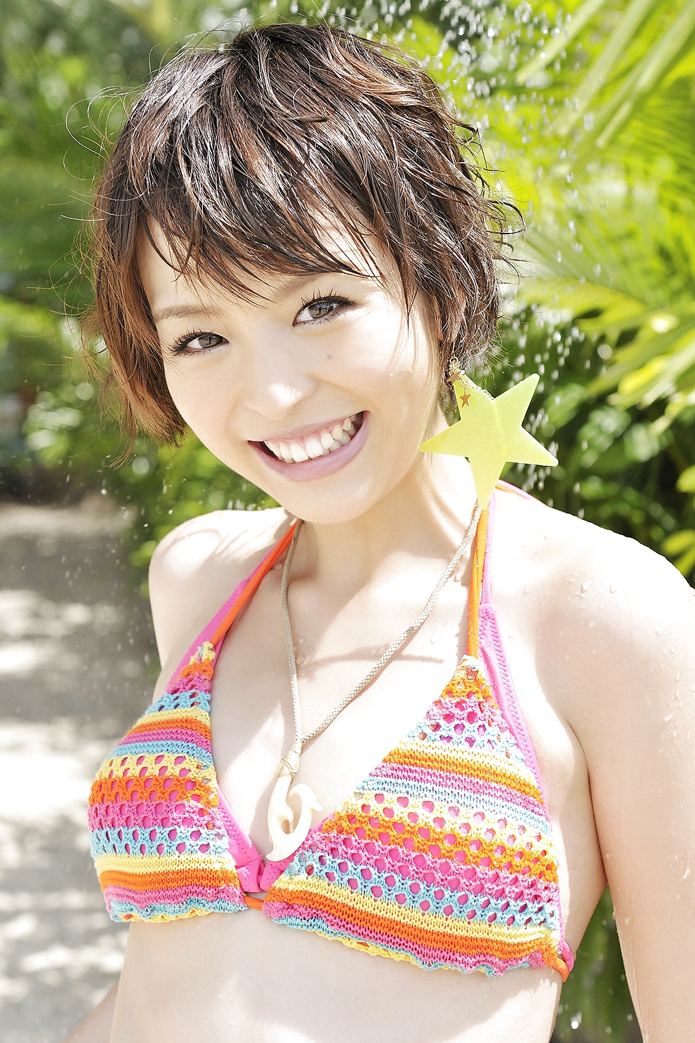 Aya Hirano #4473482