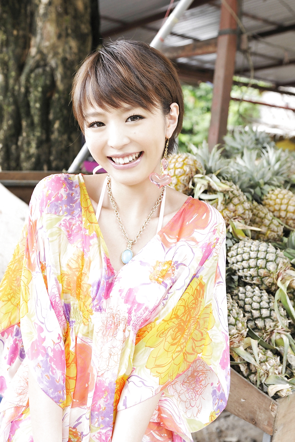 Aya Hirano #4473485