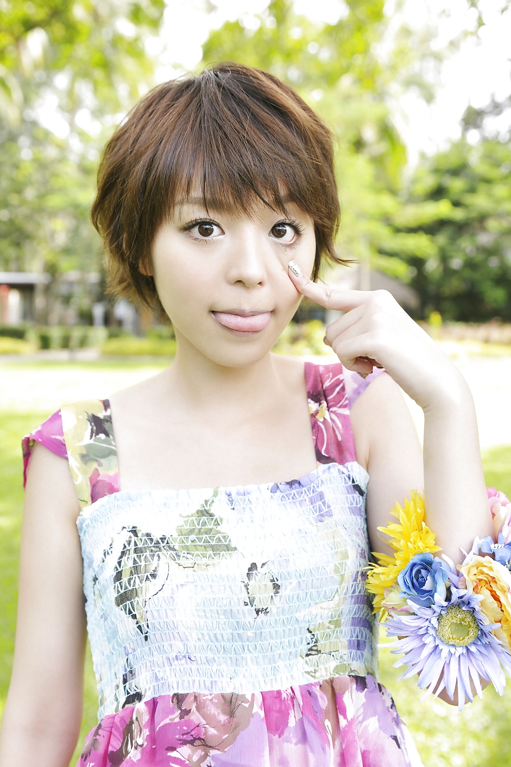 Aya Hirano #4473498
