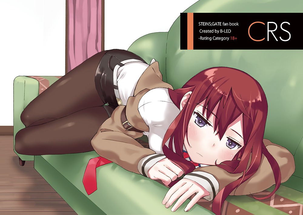 Steins Tor Hentai - Kurisu Makise #18516603