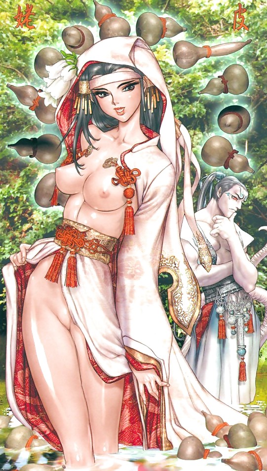 Masamune Shirow #17089220