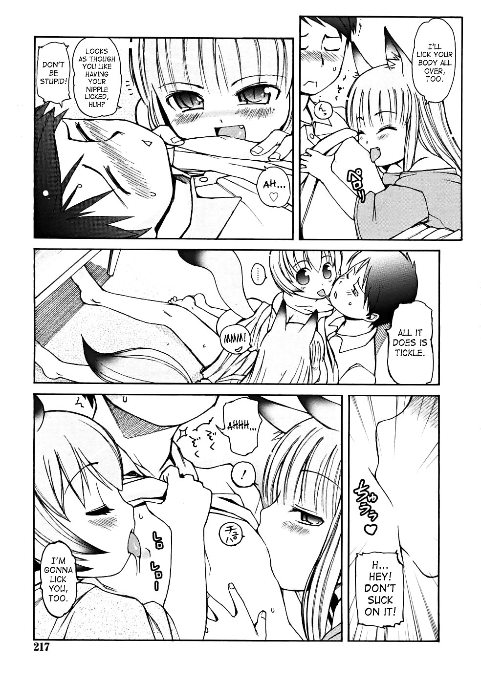 Animal Ears Big Plan #4366021