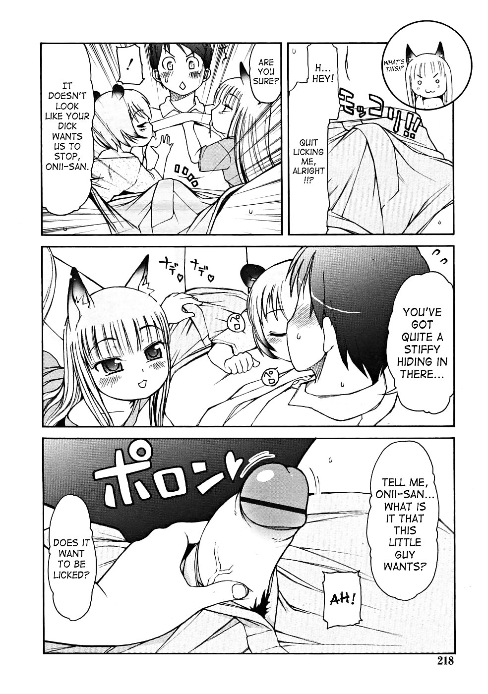 Animal Ears Big Plan #4366111