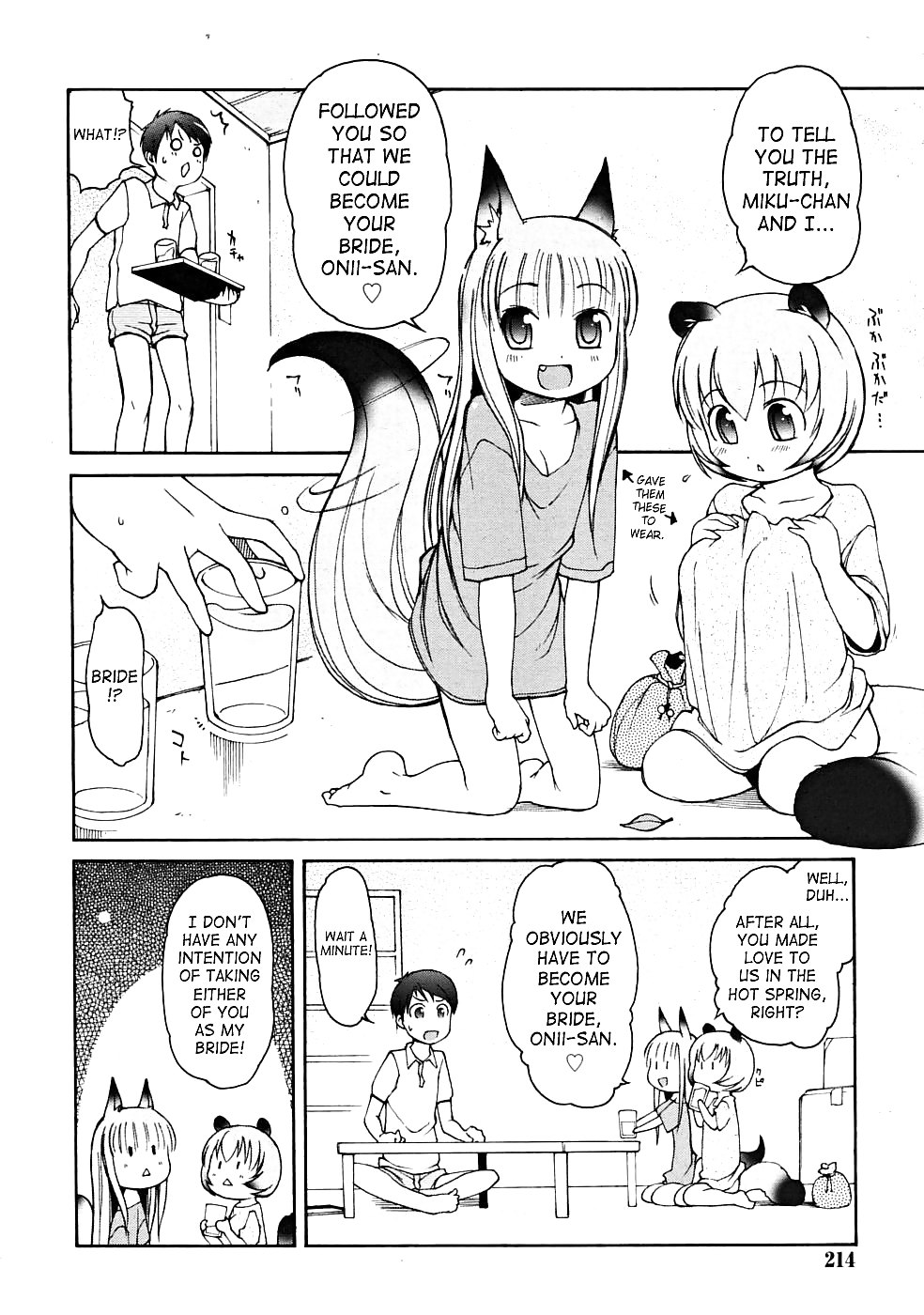 Animal Ears Big Plan #4366165