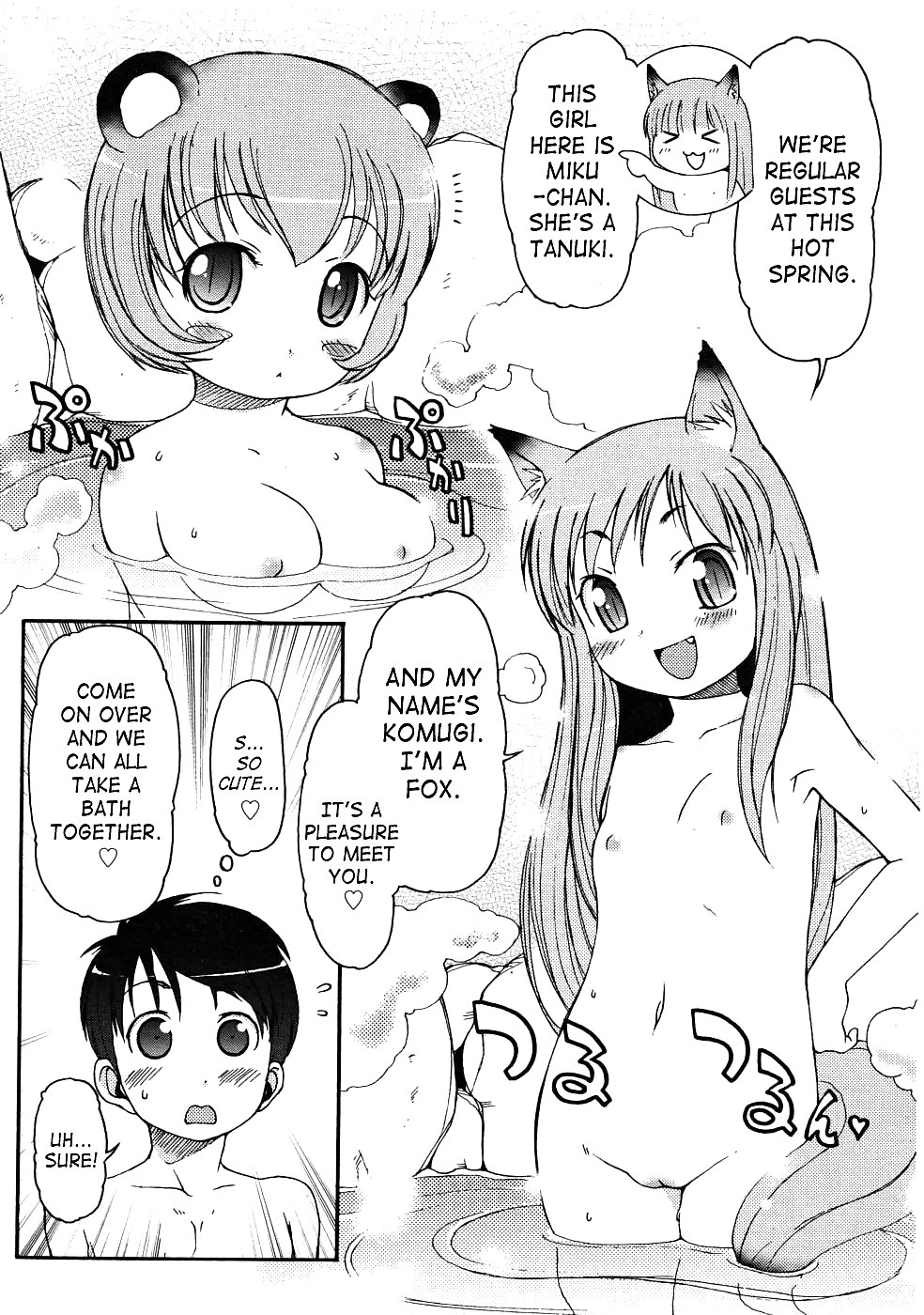 Animal Ears Big Plan #4366258