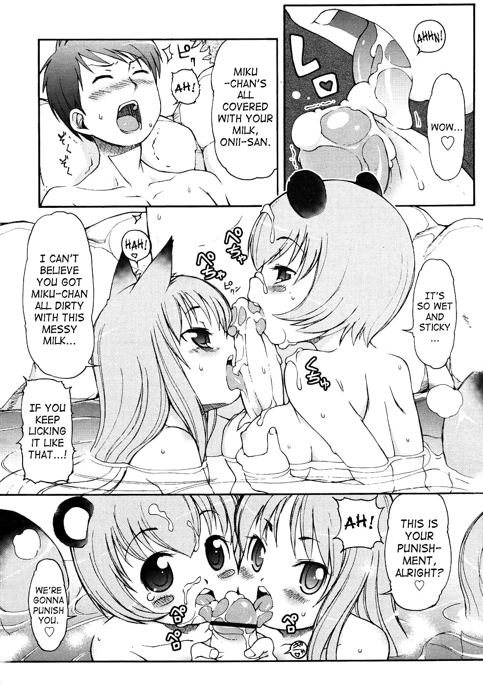 Animal Ears Big Plan #4366284