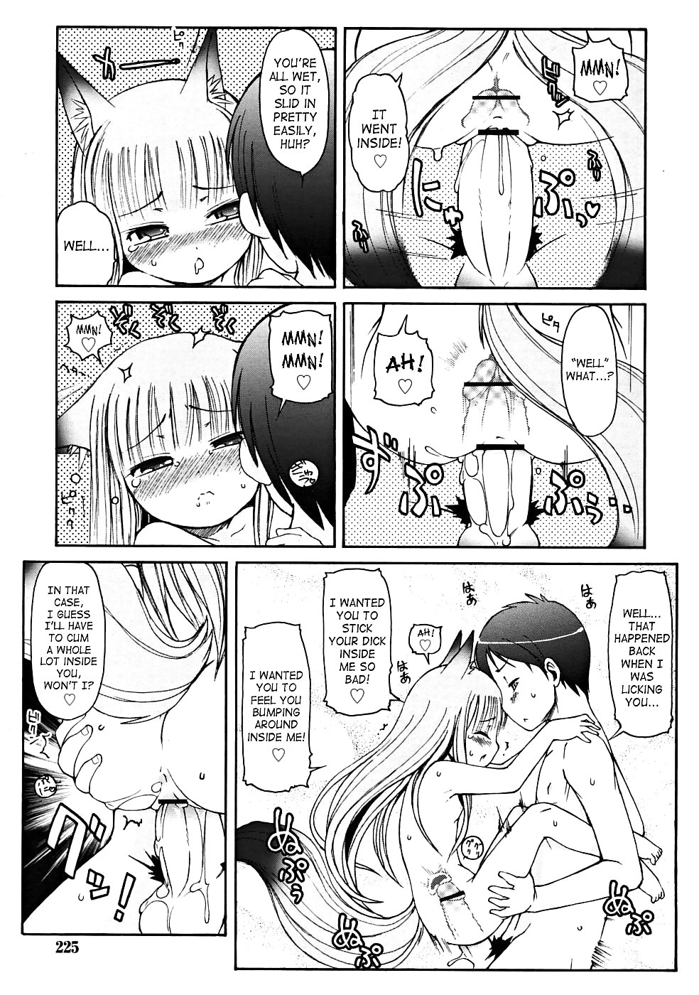 Animal Ears Big Plan #4366340