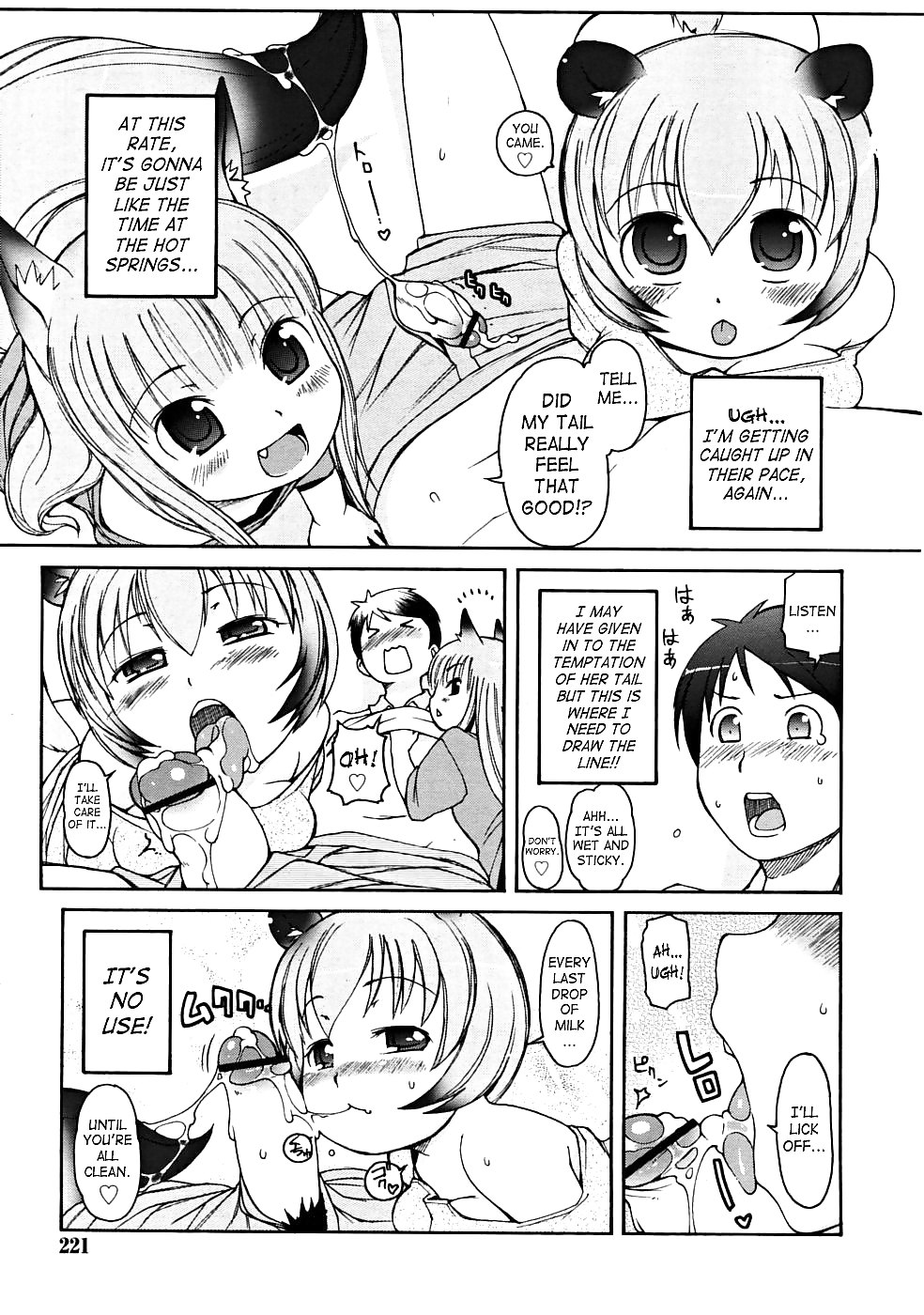Animal Ears Big Plan #4366430